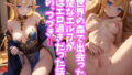 d 662183pl
