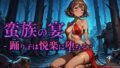 d 662188pl
