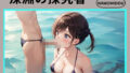 d 662242pl