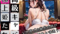 d 662325pl
