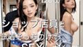 d 662338pl