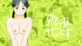 d 662396pl