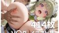 d 662506pl