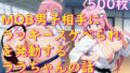 d 662513pl