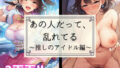 d 662539pl
