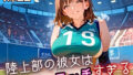 d 662656pl