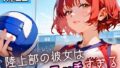 d 662669pl