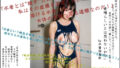 d 662685pl