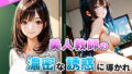 d 662783pl
