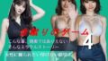 d 662803pl