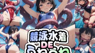 d 662857pl