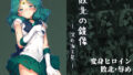 d 662963pl