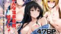 d 662972pl