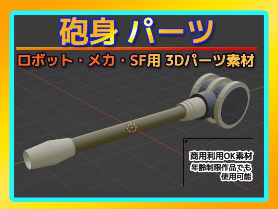 d 662974pl
