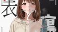 d 662989pl