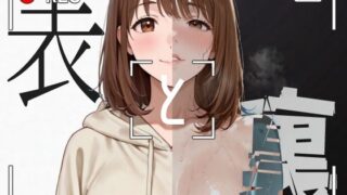 d 662989pl