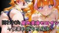 d 662994pl