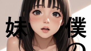 d 662998pl