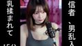 d 663029pl