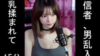 d 663029pl