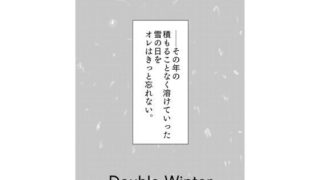 d 663322pl