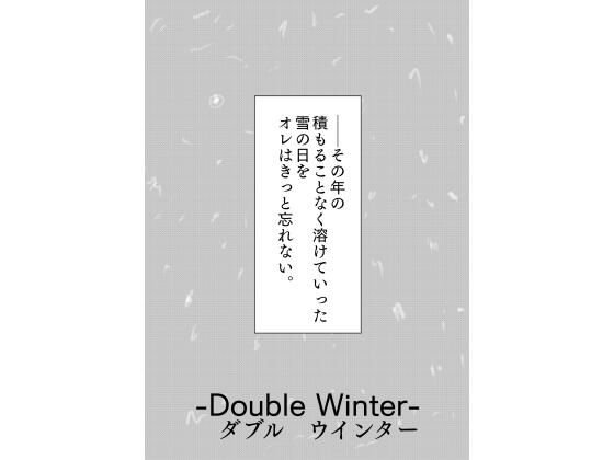 d 663322pl