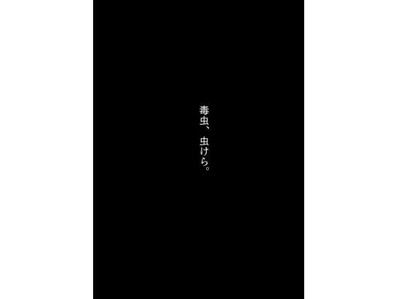 d 663341pl