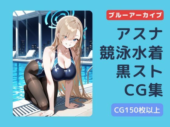 d 663376pl