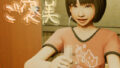 d 663432pl