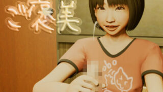 d 663432pl