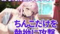 d 663505pl