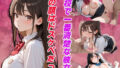d 663609pl