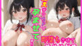 d 663755pl