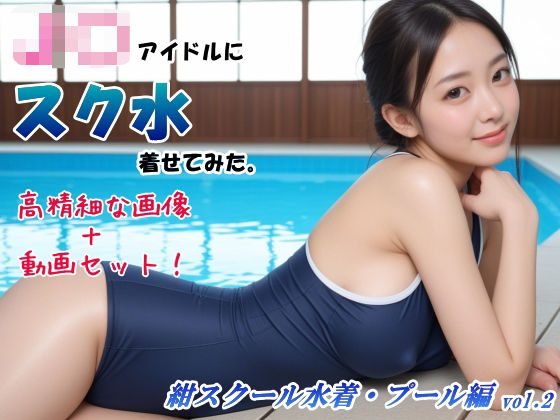 d 663769pl