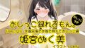 d 663806pl