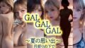 d 663987pl