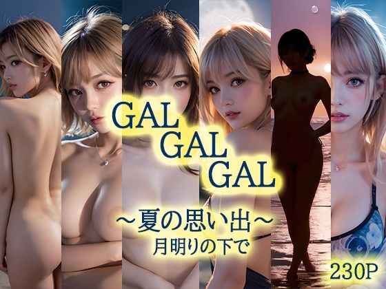 d 663987pl