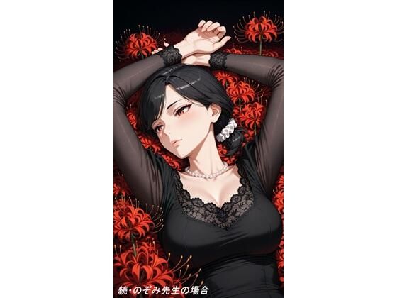 d 664014pl
