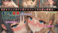 d 664082pl