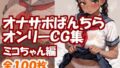 d 664124pl