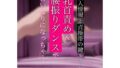 d 664219pl