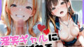 d 664231pl