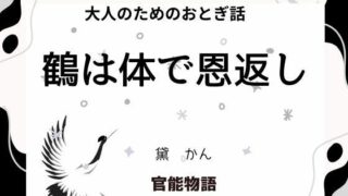 d 664414pl