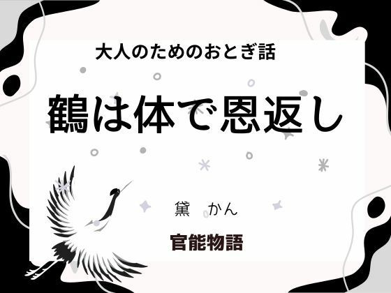 d 664414pl