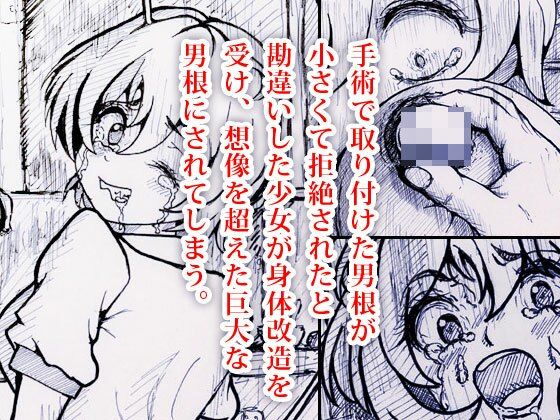 d 664511pl