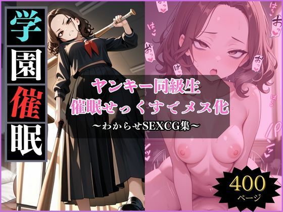 d 664706pl