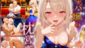 d 664739pl