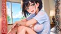 d 664768pl