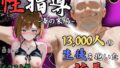 d 665294pl