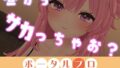 d 665332pl